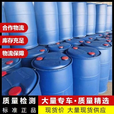 日用化學(xué)產(chǎn)品銷售 市場動(dòng)態(tài)、渠道策略與消費(fèi)者洞察